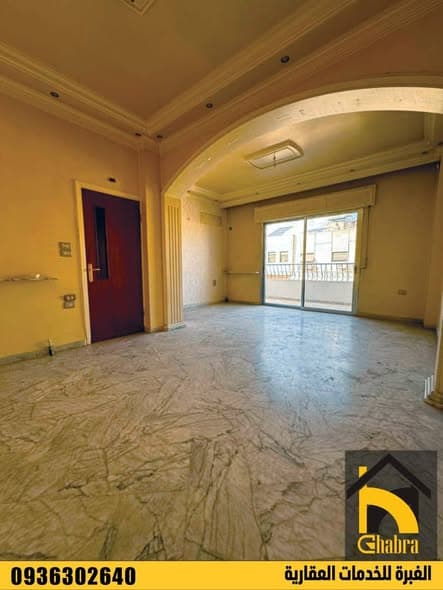 شقة 3 غرف 1 صالات 120م² طابق 2 للبيع