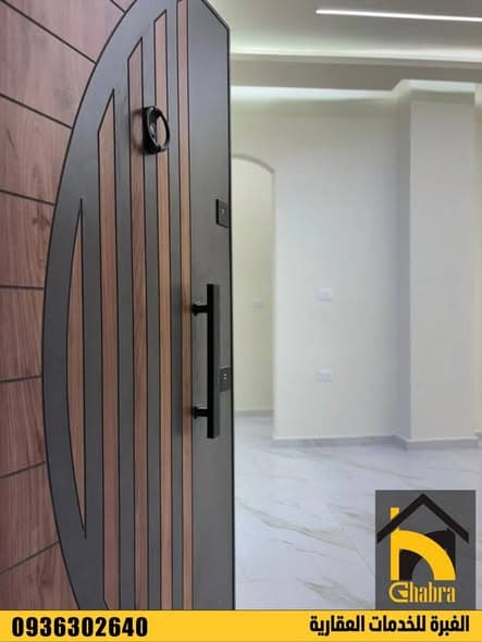 شقة 2 غرف 1 صالات 90م² طابق 2 للبيع