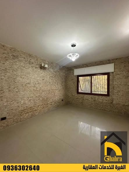 شقة 2 غرف 1 صالات 100م² طابق 1 للبيع