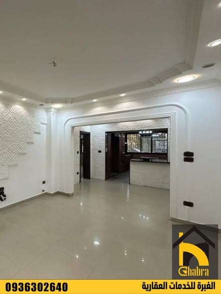 شقة 2 غرف 1 صالات 100م² طابق 1 للبيع