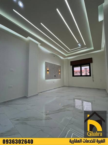 شقة 2 غرف 1 صالات 90م² طابق 2 للبيع