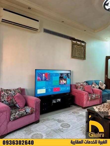 شقة 3 غرف 1 صالات 170م² طابق 1 للبيع