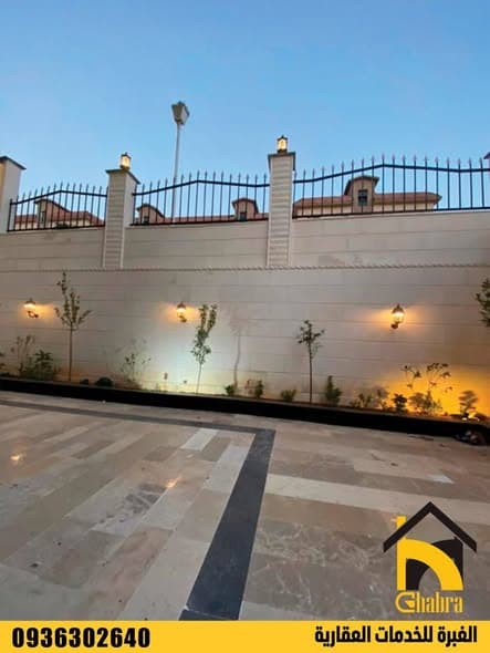 شقة 2 غرف 1 صالات 100م² أرضي للبيع