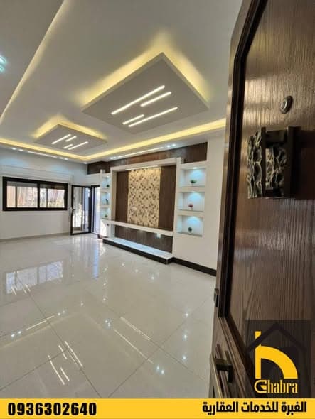 شقة 2 غرف 1 صالات 110م² طابق 3 للبيع