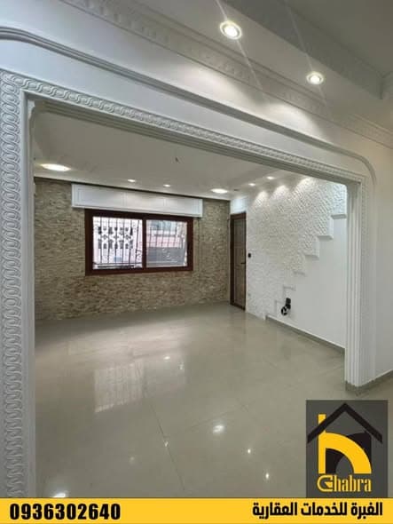 شقة 2 غرف 1 صالات 100م² طابق 1 للبيع