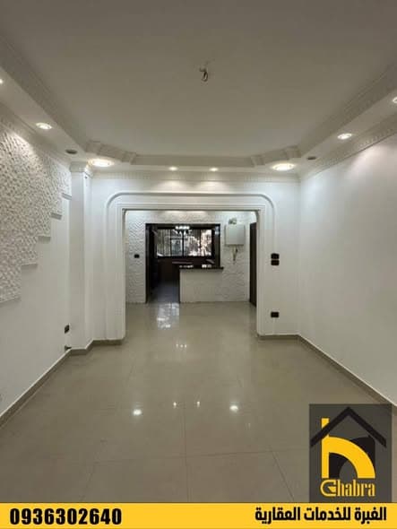 شقة 2 غرف 1 صالات 100م² طابق 1 للبيع