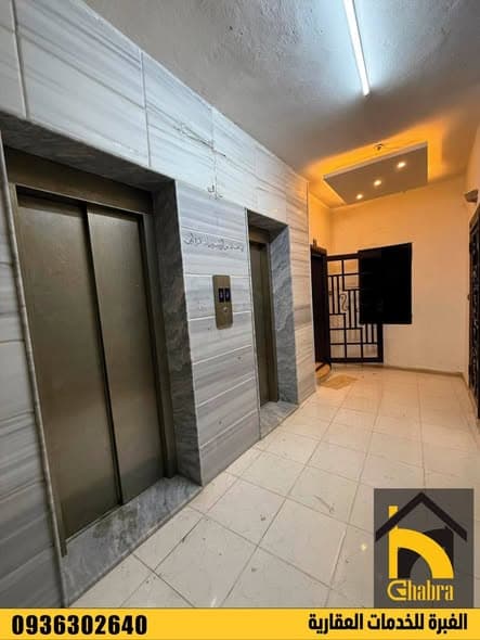 شقة 2 غرف 1 صالات 90م² طابق 1 للبيع