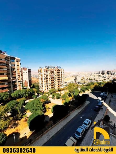 شقة 2 غرف 1 صالات 108م² طابق 5 للبيع