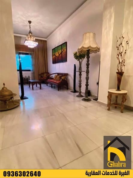 شقة 3 غرف 1 صالات 120م² طابق 2 للبيع