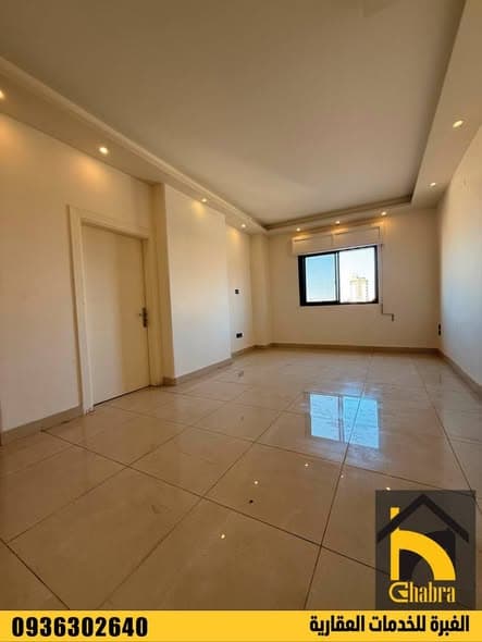 شقة 2 غرف 1 صالات 90م² طابق 3 للبيع