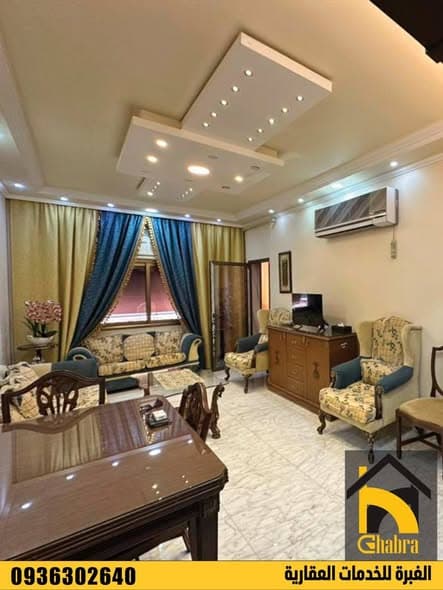 شقة 3 غرف 1 صالات 117م² طابق 3 للبيع