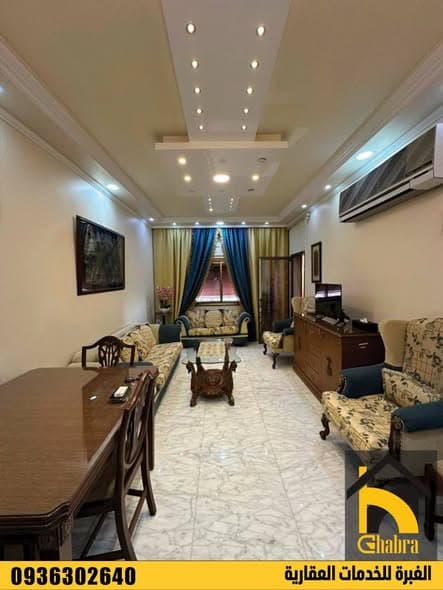 شقة 3 غرف 1 صالات 117م² طابق 3 للبيع