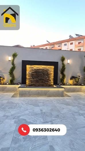 شقة 3 غرف 1 صالات 90م² للبيع