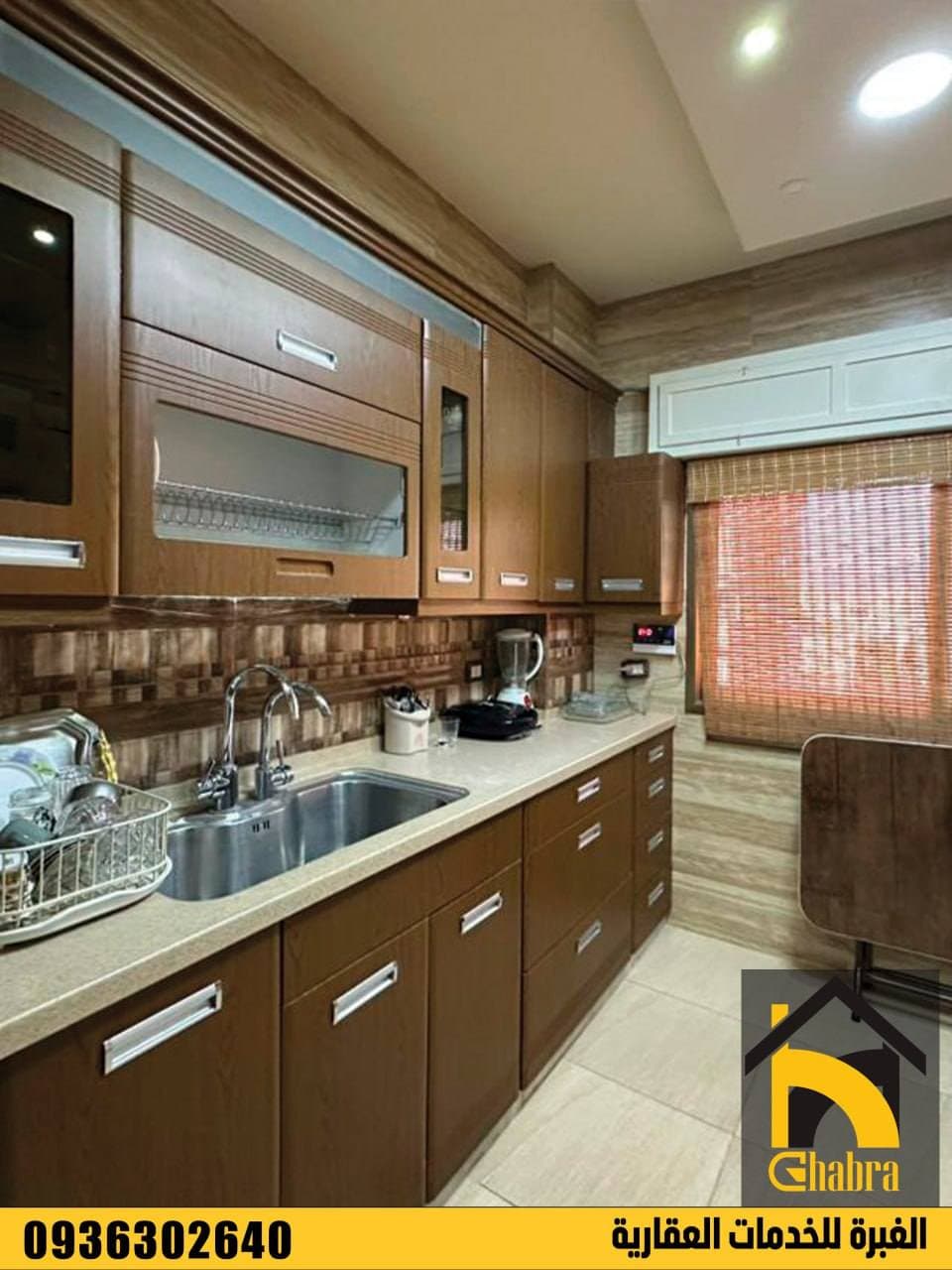 شقة 3 غرف 1 صالات 117م² طابق 3 للبيع