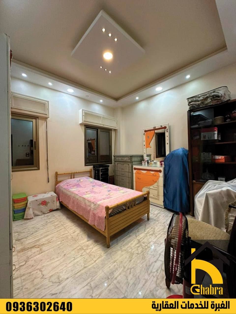 شقة 3 غرف 1 صالات 117م² طابق 3 للبيع