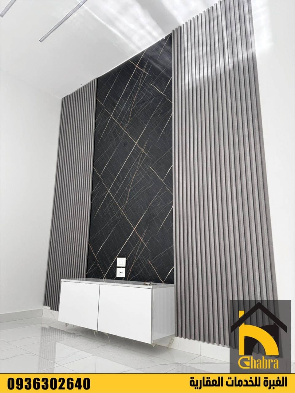 شقة 2 غرف 1 صالات 110م² أرضي للبيع