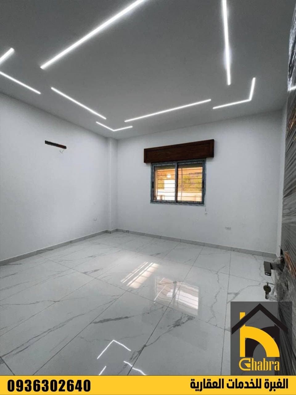 شقة 2 غرف 1 صالات 110م² أرضي للبيع