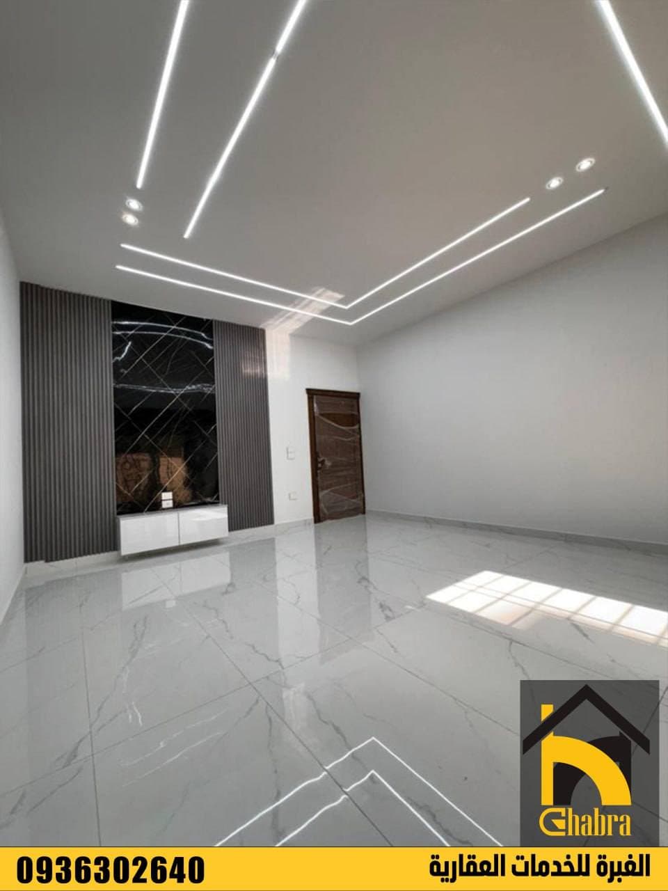 شقة 2 غرف 1 صالات 110م² أرضي للبيع