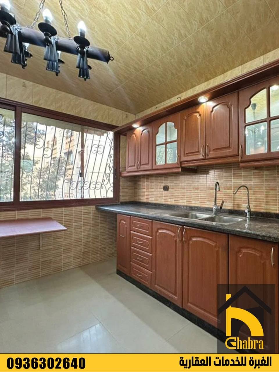 شقة 2 غرف 1 صالات 100م² طابق 1 للبيع