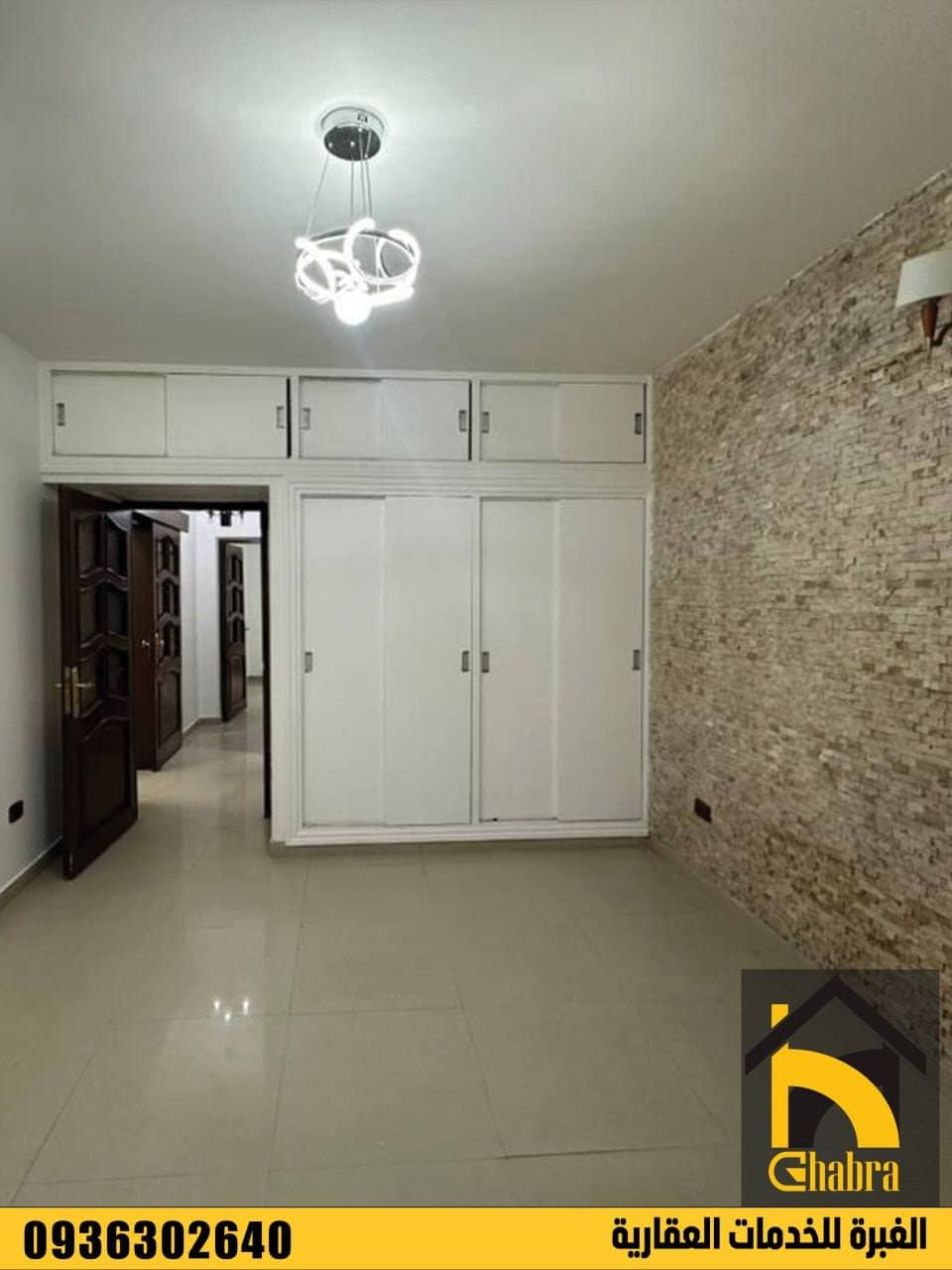 شقة 2 غرف 1 صالات 100م² طابق 1 للبيع