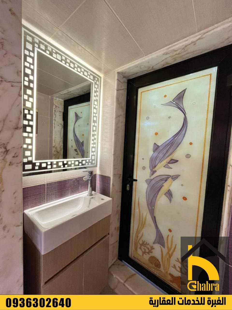 شقة 2 غرف 1 صالات 110م² طابق 3 للبيع