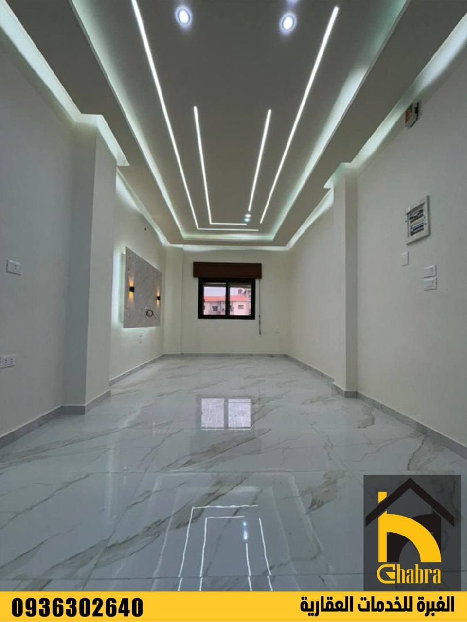 شقة 2 غرف 1 صالات 90م² طابق 2 للبيع