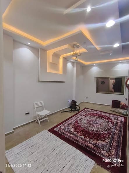 شقة 3 غرف 1 صالات 150م² طابق 1 للبيع