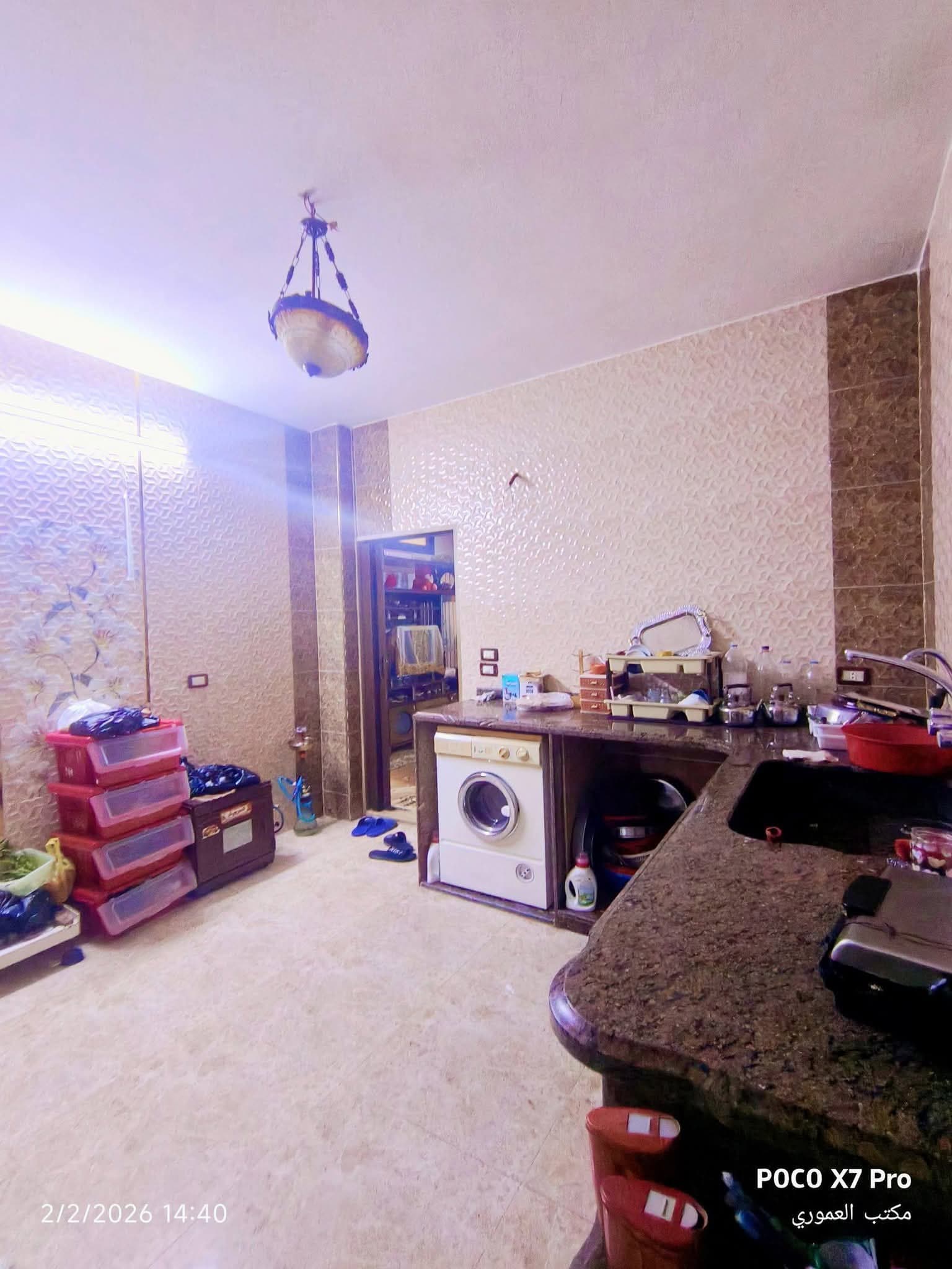 شقة 2 غرف 2 صالات 137م² للبيع