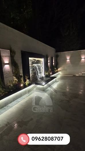 شقة 2 غرف 1 صالات 115م² للبيع