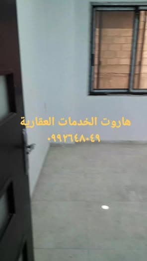 شقة 2 غرف 1 صالات 95م² طابق 1 للبيع