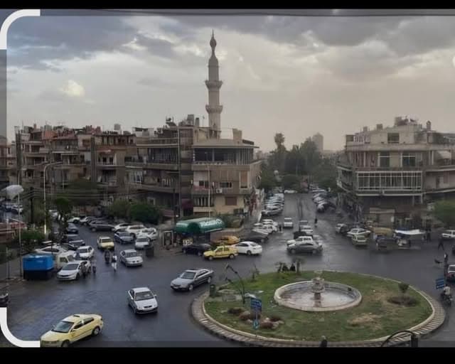 شقة 2 غرف 2 صالات 170م² طابق 2 للبيع