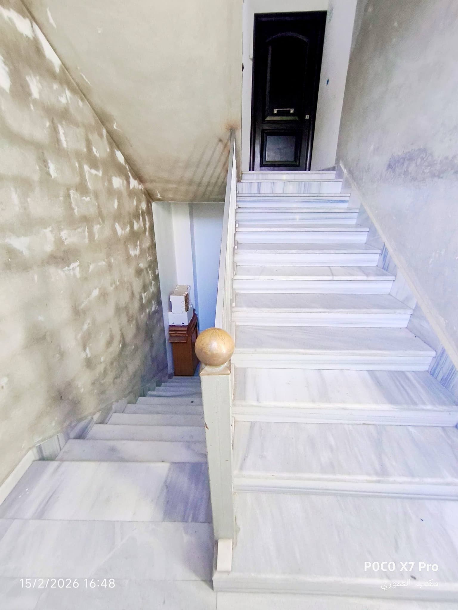 شقة 4 غرف 1 صالات 140م² طابق 3 للبيع