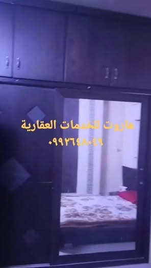 شقة 2 غرف 1 صالات 115م² طابق 2 للبيع