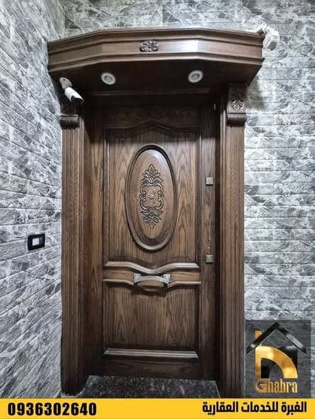 شقة 3 غرف 2 صالات 225م² طابق 2 مع فرش للبيع