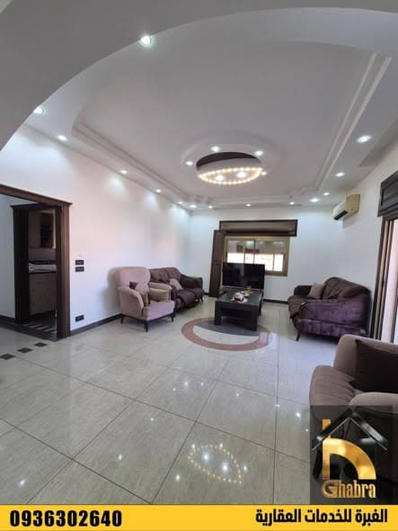 شقة 3 غرف 2 صالات 225م² طابق 2 مع فرش للبيع