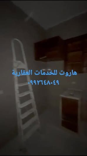 شقة 1 غرف 1 صالات 65م² طابق 2 للبيع