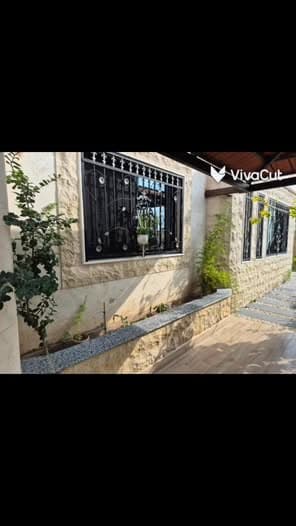 شقة 3 غرف 1 صالات 150م² للبيع