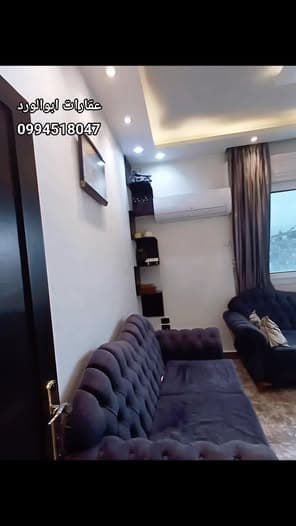 شقة 1 غرف 1 صالات 85م² طابق 10 مع فرش للإيجار