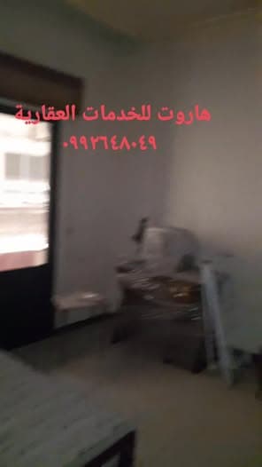 شقة 3 غرف 1 صالات 135م² طابق 2 للبيع