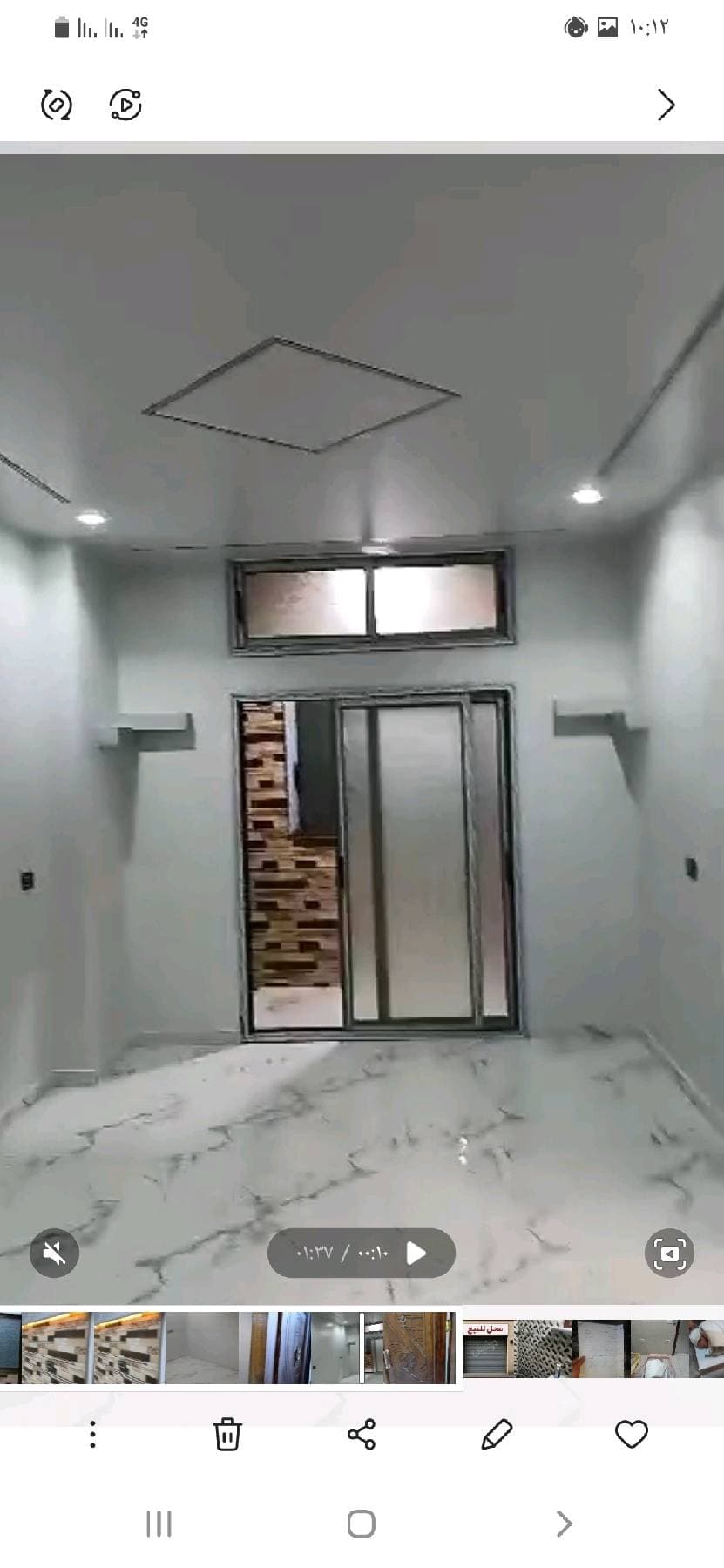 شقة 3 غرف 1 صالات 118م² طابق 1 للبيع