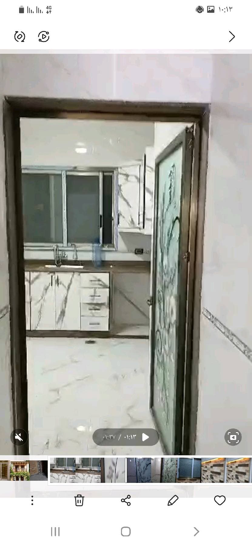 شقة 3 غرف 1 صالات 118م² طابق 1 للبيع