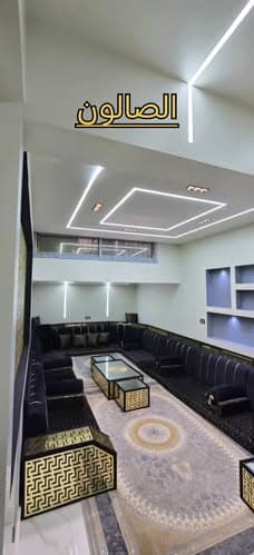 شقة 3 غرف 1 صالات 140م² مع فرش للبيع