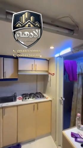 شقة 1 غرف مع فرش للإيجار