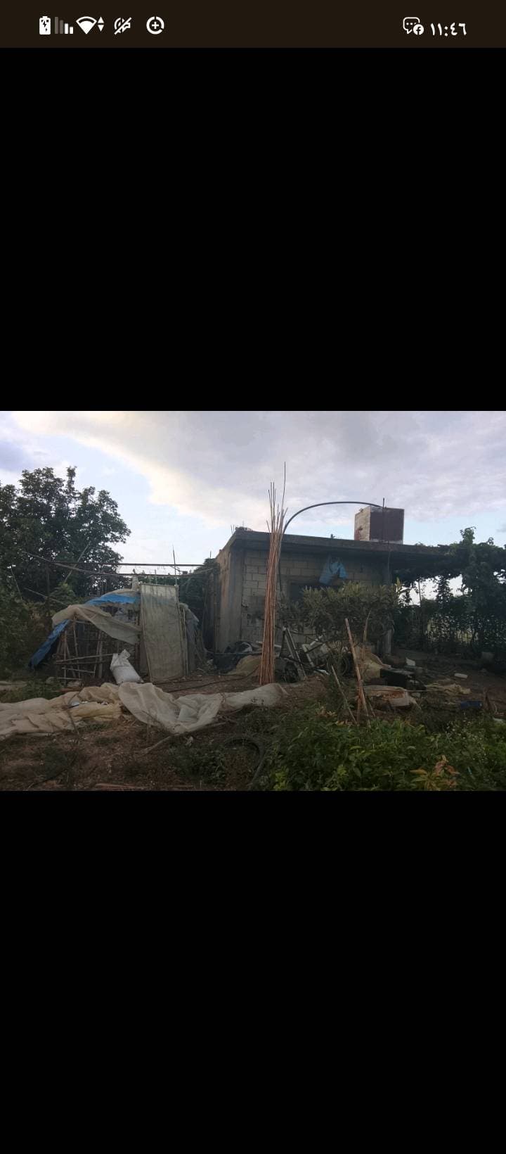 مزرعة 6341م² للبيع