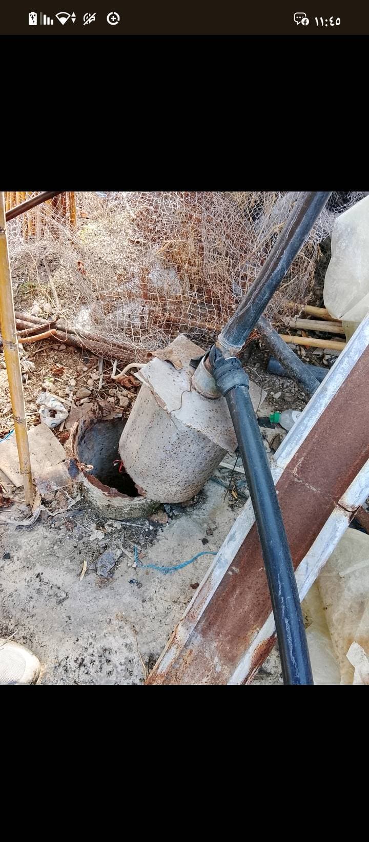 مزرعة 6341م² للبيع