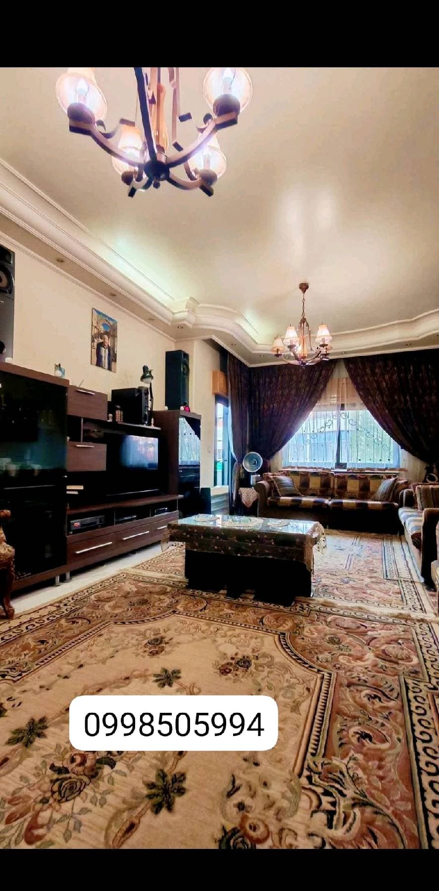 شقة 2 غرف 1 صالات 120م² طابق 1 للبيع