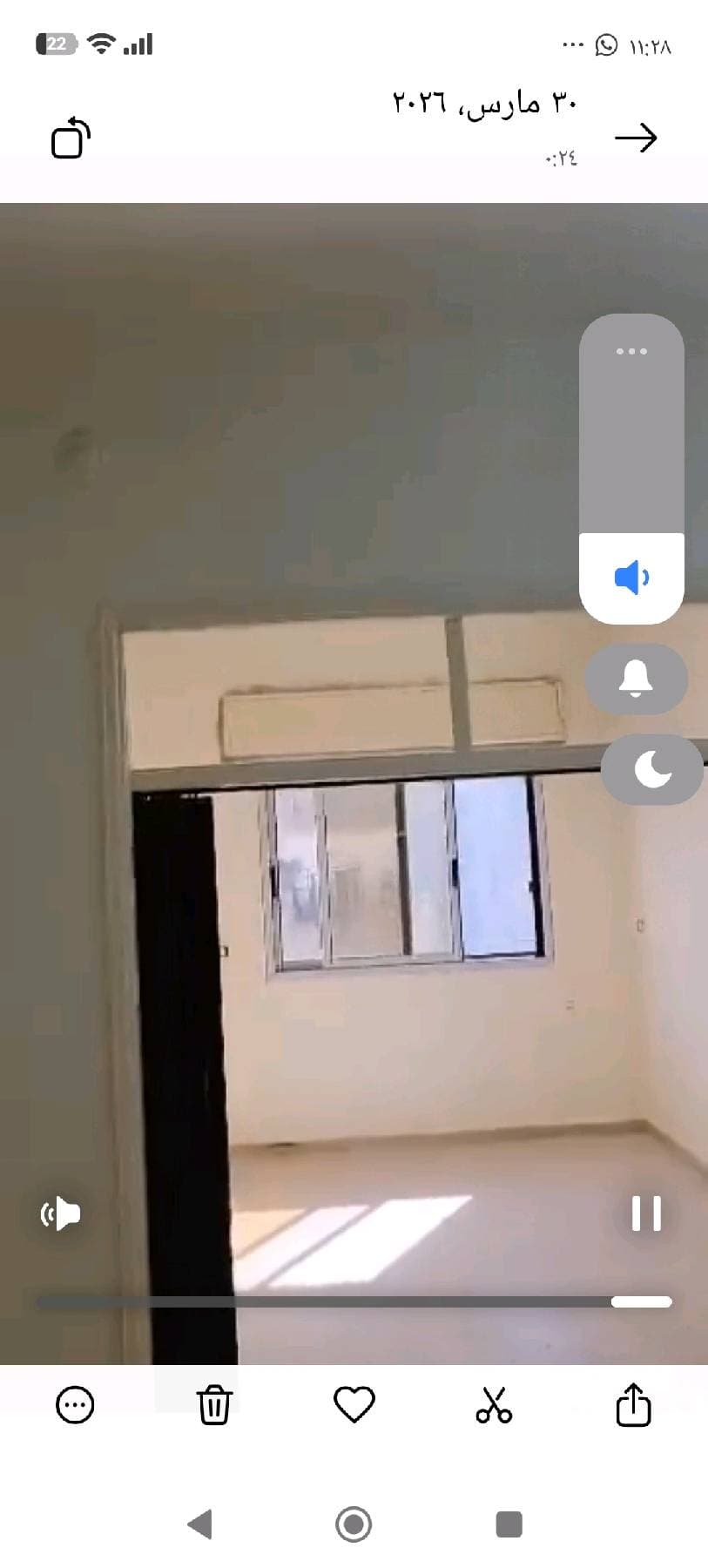 شقة 2 غرف 1 صالات 70م² طابق 3 للبيع