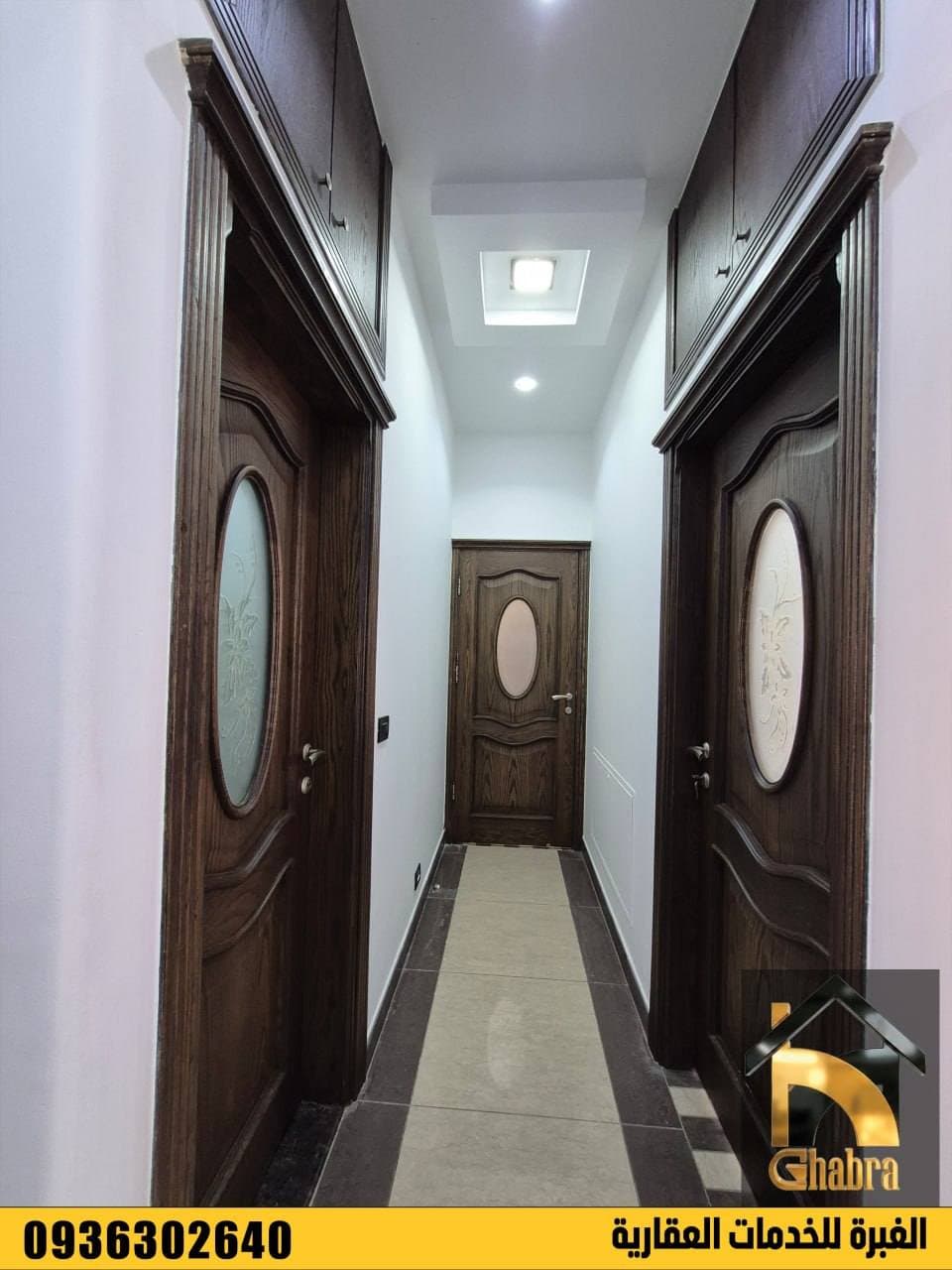 شقة 3 غرف 2 صالات 225م² طابق 2 مع فرش للبيع