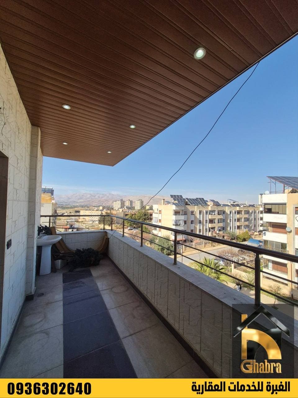 شقة 3 غرف 2 صالات 225م² طابق 2 مع فرش للبيع