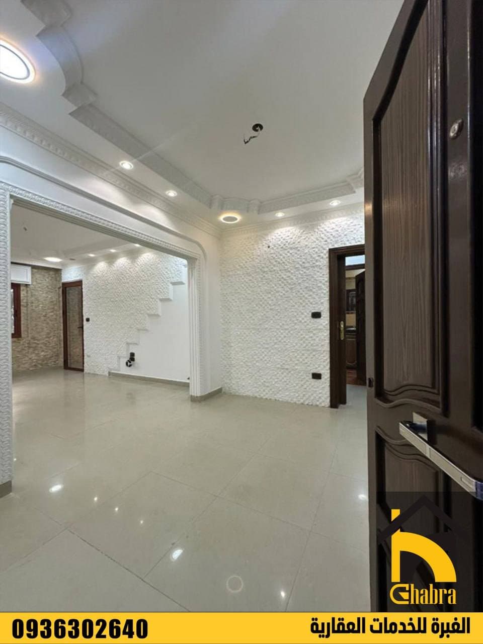 شقة 2 غرف 1 صالات 100م² طابق 1 للبيع